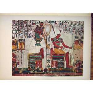   Painting Egypt Tomb Queen Nefertari Osiris Atum Unesco