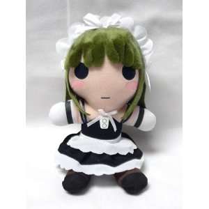    He is My Master 8 inch Plush   Anna Maid Doll Toys & Games