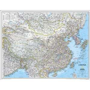  National Geographic Maps RE00620057 China Map Map Type 