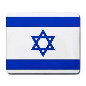  Israel Flag Mouse Pad