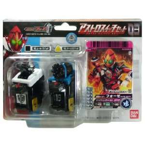  Kamen Rider Fourze Astro Switch Set 03 Toys & Games