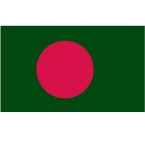  Bangladesh Flag 5ft x 8ft Nylon: Patio, Lawn & Garden