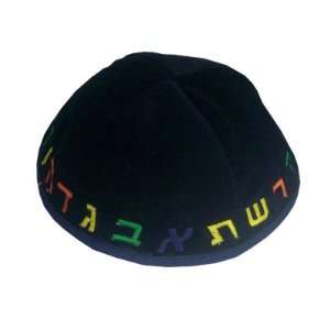  order. Multicolored Alef Bet Lettering in Hebrew Design. For: Bar 