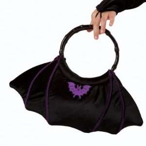  Princess Paradise 197745 Baterina Bag: Office Products