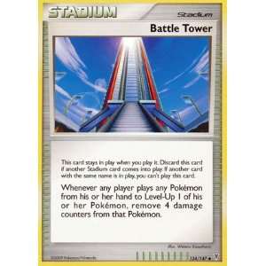   Victors Single Card Battle Tower #134 Uncommon [Toy]: Toys & Games