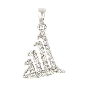   Silver and Cubic Zirconia Muslim Pendant Allah in Arabic Calligraphy