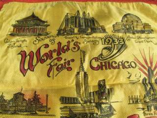 1933 Chicago Worlds Fair Souvenir Fringed Pillow Case  