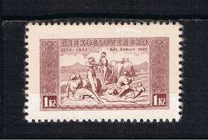 Czechoslovakia 1934 Mi 330x MNH *CARDBOARD PAPER* SCARCE TIPE  