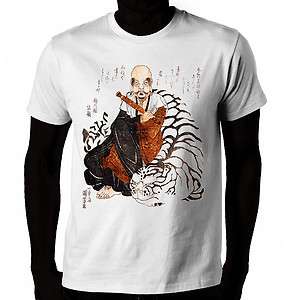 Samurai Tattoo T Shirt Hattara Sonja with his white tiger  