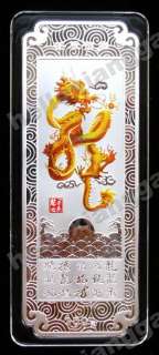 Rare 2012 China Lunar Year of the Dragon Silver Art Bar  