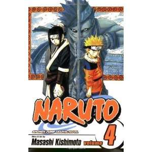  Naruto, Vol. 4 The Next Level [Paperback] Masashi 