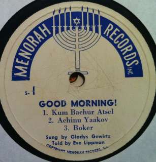 GLADYS GEWIRTZ good morning/little musician Jewish 78  