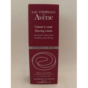  Avene Shaving Cream for Men 100ml Beauty