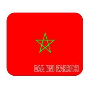  Morocco, Dar Bni Karrich Mouse Pad 