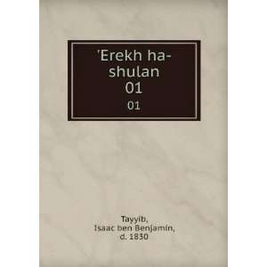   ha shulan. 01 Isaac ben Benjamin, d. 1830 Tayyib  Books