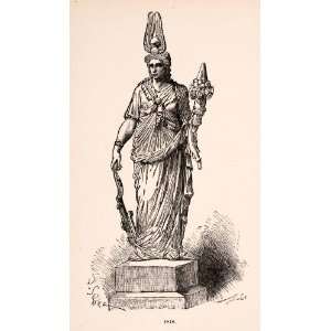  1896 Wood Engraving Isis Roman Goddess Children Matron Nature Magic 