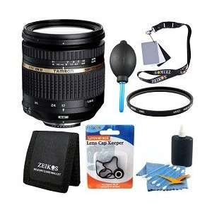  Tamron SP AF 17 50mm F/2 8 XR Di II VC LD Aspherical Lens 