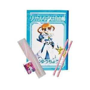   Nanoha ~The Movie 1st~ Nanoha Takamachi Writing Set: Toys & Games