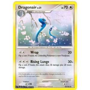  Dragonair (Pokemon   Diamond and Pearl Ledgends Awakened 