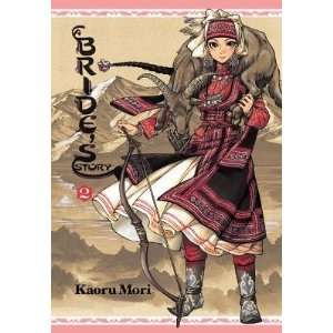   Volume 2   [BRIDES STORY V02] [Hardcover] Kaoru(Author) Mori Books