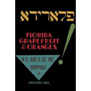  Florida Grapefruit and Oranges   Poster (12x18): Home 