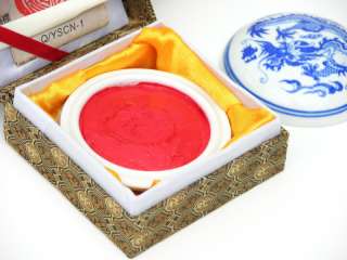 Xiling Red Seal Paste for Calligraphy or Sumi Painting  