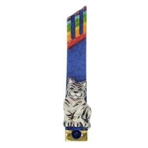 . Blue with Cat and Rainbow Colored Shin in Hebrew. Made in ISRAEL 