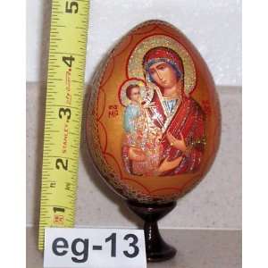  Russian Easter Icon Egg * Wood * eg 13 