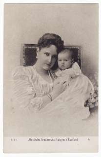 1910s Russia Tsarist Family Empress ALEXANDRA with Baby Child Vintage 