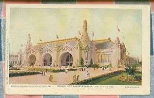 Postcard 1904 St Louis Worlds Fair Palace Transportatio  