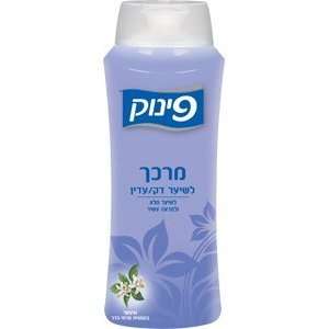  Pinuk Conditioner for Fine Hair with Citrus Fruits Flowers 