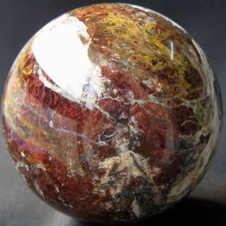 65mm Chatoyant Pietersite Crystal Sphere/Ball pts65ic3247  