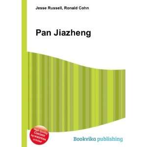 Pan Jiazheng Ronald Cohn Jesse Russell  Books