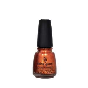 com China Glaze Nail Lacquer Hunger Games Capitol Colors HARVEST MOON 