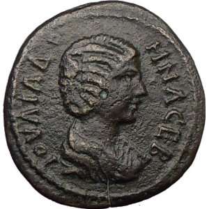  JULIA DOMNA Three Graces Charites Rare Ancient Roman Coin 