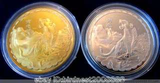 Chinese Zodiac Gold silver Plated coin&Tiger  