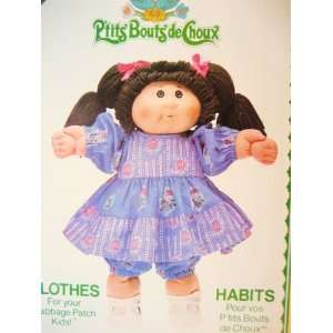   & Sew 5358 Vintage Cabbage Patch Kids Dress Pattern: Everything Else