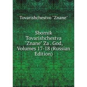   ) (in Russian language) Tovarishchestvo Znane  Books