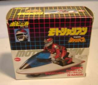   Popy Bandai PC 34 Space Sheriff Sharivan Motosharian Chogokin  