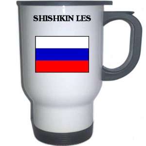  Russia   SHISHKIN LES White Stainless Steel Mug 