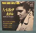 Elvis Presley SCP 1230 Heartbreak Hotel EP Japan Compact 33