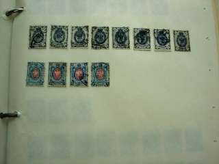 RUSSIA & AREA, SAAR, SIAM, WW(R S), 100S OLD Stamps hinged on pages 