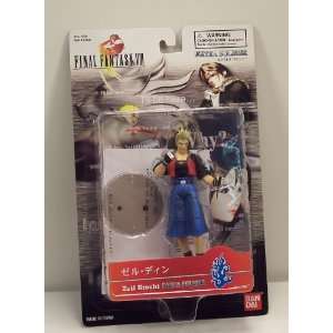  Final Fantasy VIII Zell Dincht Action Figure Toys & Games