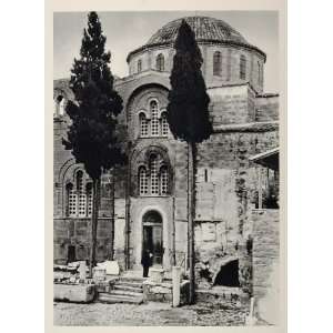  1937 Daphni Dafni Monastery Athens Greece Photogravure 