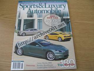 Robb Report Sports & Luxury Automobile New Car Buyers Guide LOT 2007 