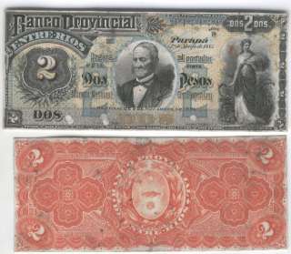 ARGENTINA PROOFS ENTRE RIOS $2 1885 XF+  
