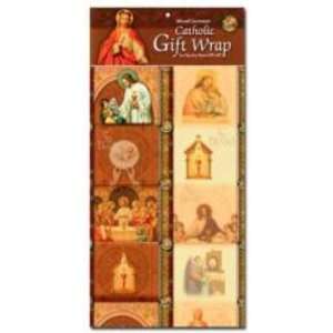 Blessed Sacrament Gift Wrap (#951) 