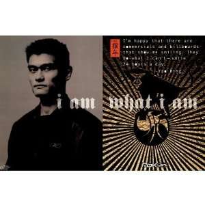  Yao Ming (I Am) Advertisement Poster