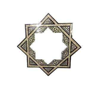  Arabian Star Inlaid Mother Of Pearl Wood Mirror Frame 
