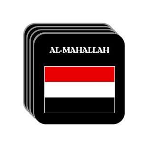  Yemen   AL MAHALLAH Set of 4 Mini Mousepad Coasters 